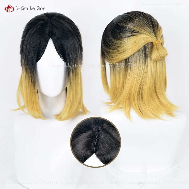 

Kozume Kenma Cosplay Wig Anime Cos!! Cosplay Kenma Kozume Wig 30cm Blonde Dye Yellow Heat Resistant Synthetic Wigs + Wig Cap