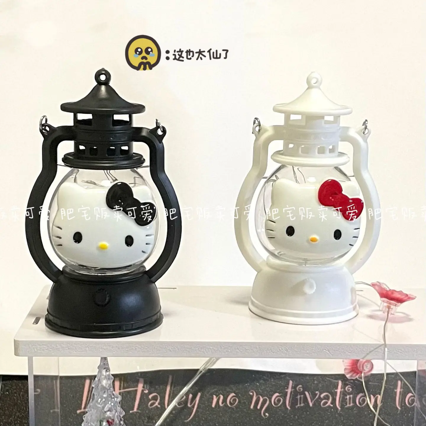 Sanrio Kawaii Anime Hello Kitty Diy Cartoon Led Handheld Night Light Ambient Light Plush Girl Toys Decorate Small Oil Lamp Gift
Sanrio Kawaii Anime Hello Kitty Diy Cartoon Led Handheld Night Light Ambient Light Plush Girl Toys Decorate Small Oil Lamp Gift