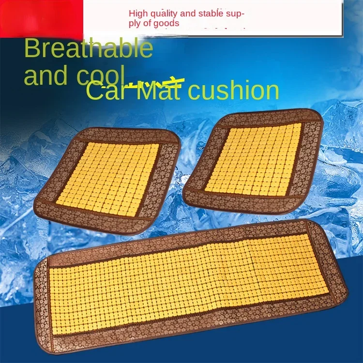 Car Wooden Bead Square Pad 45.5cm Car Bamboo Seat Cushion Three-Piece Set Summer Bamboo Cushion
Car Wooden Bead Square Pad 45.5cm Car Bamboo Seat Cushion Three-Piece Set Summer Bamboo Cushion