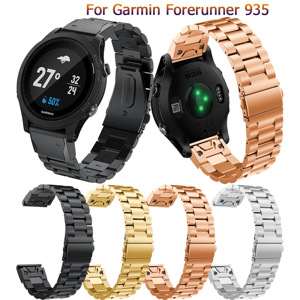 Ремешок из нержавеющей стали для наручных часов Garmin Forerunner 935 / 945 
Ремешок из нержавеющей стали для наручных часов Garmin Forerunner 935 / 945