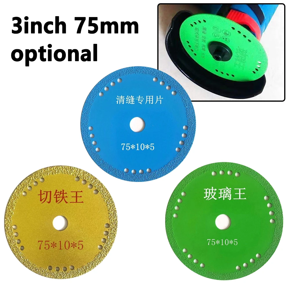 3 Inch Cutting Disc Saw Blade Cutting For Glass Jade Crystal Wine Bottles Metal 100 Angle Grinder 10mm Hole Power Tools Electric
3 Inch Cutting Disc Saw Blade Cutting For Glass Jade Crystal Wine Bottles Metal 100 Angle Grinder 10mm Hole Power Tools Electric