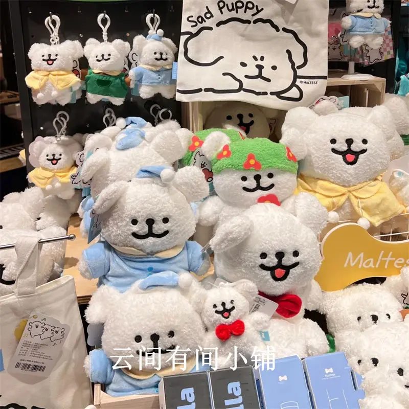New Anime Malteses Plush Pendant Kawaii Sweet Creative Simplicity Bag Doll Cute Keychain Toy Cartoon Accessories Birthday Gift
New Anime Malteses Plush Pendant Kawaii Sweet Creative Simplicity Bag Doll Cute Keychain Toy Cartoon Accessories Birthday Gift
