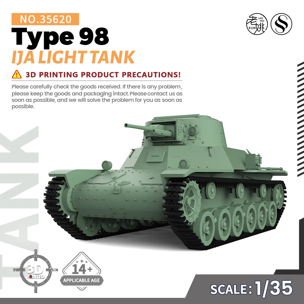 

SSMODEL SS35620 1/35 Military Model Kit IJA Type 98 Light Tank