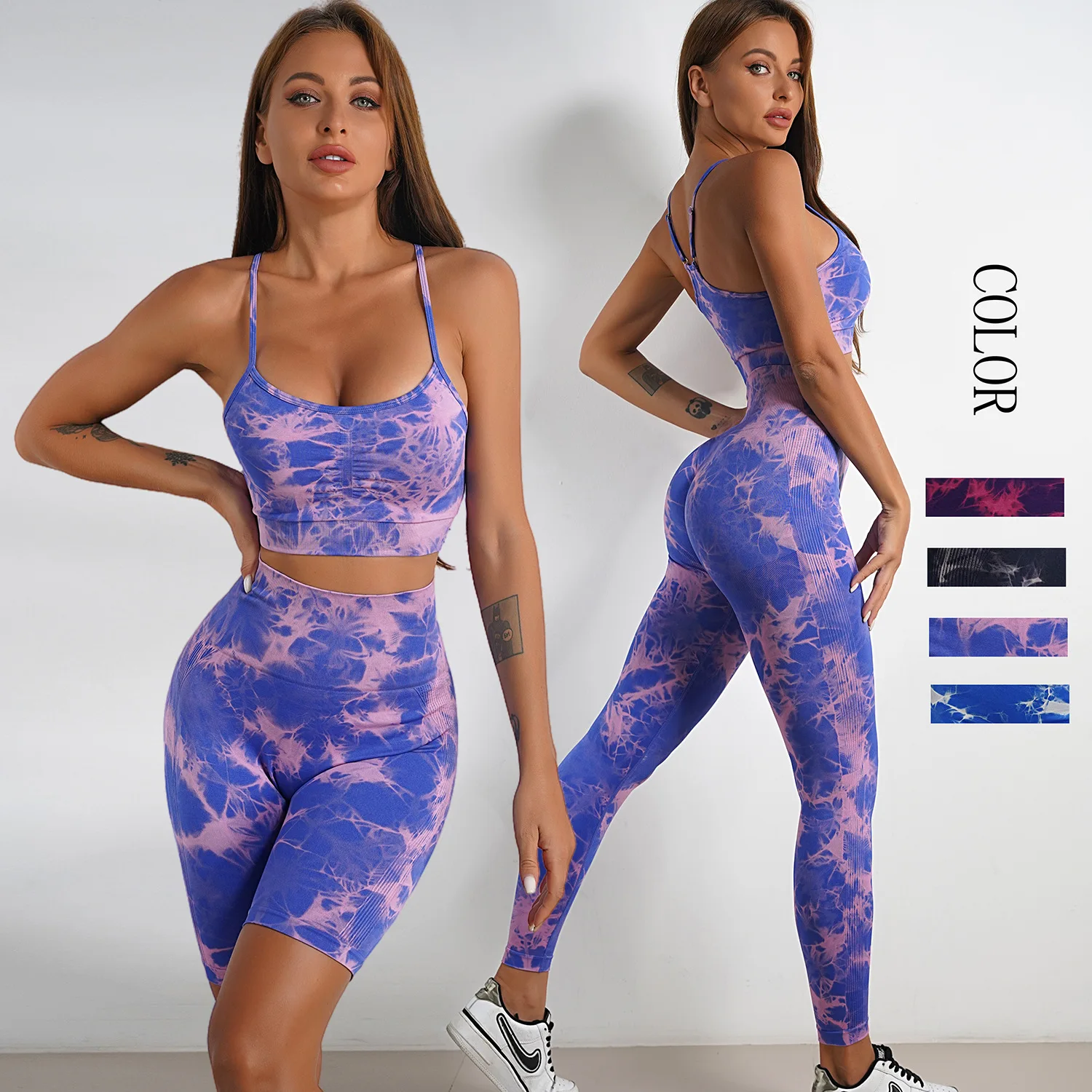 New Tie Dye Training Sports Leggings Gathering Yoga Tank Top Fitness Bra Sports Shorts Set
New Tie Dye Training Sports Leggings Gathering Yoga Tank Top Fitness Bra Sports Shorts Set