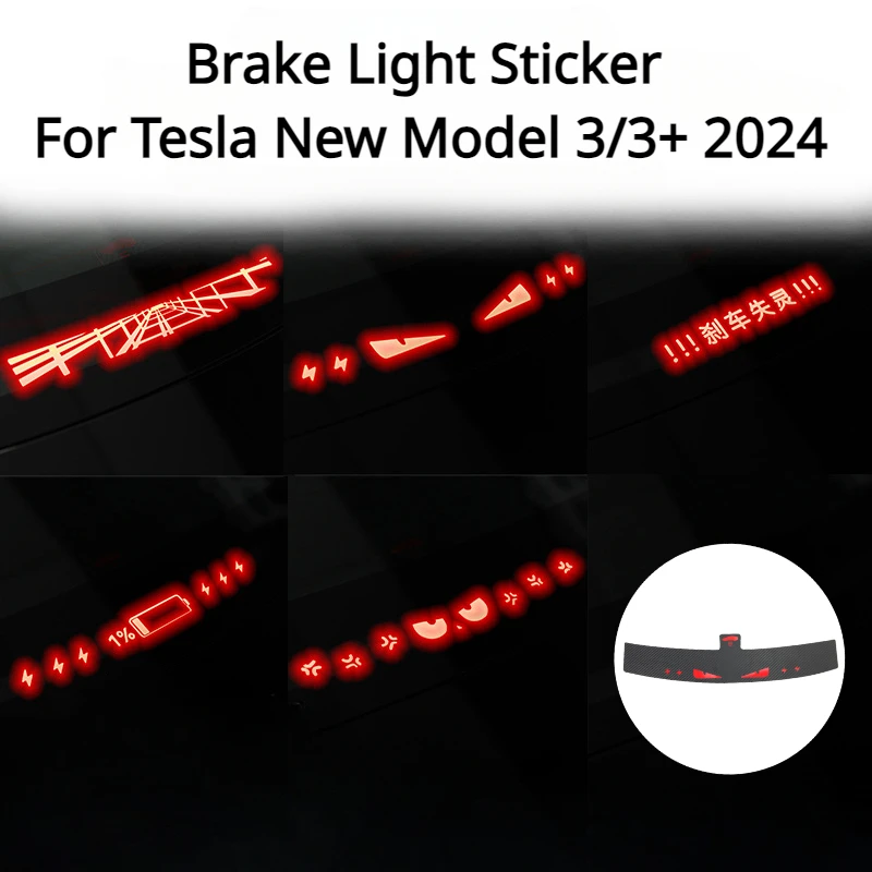 Для Tesla, новая модель 3/3 + Highland 2024, фотолампа с высоким стоп-сигналом, проекционная пластина, наклейка для заднего фонаря, декоративные аксессуары
Для Tesla, новая модель 3/3 + Highland 2024, фотолампа с высоким стоп-сигналом, проекционная пластина, наклейка для заднего фонаря, декоративные аксессуары