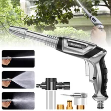 Hot Garden High Pressure Car Wash Water Gun with Foam Pot Hose Adjustable Patterns Household Yard Watering Nozzle Sprinkle Tool
Hot Garden High Pressure Car Wash Water Gun with Foam Pot Hose Adjustable Patterns Household Yard Watering Nozzle Sprinkle Tool