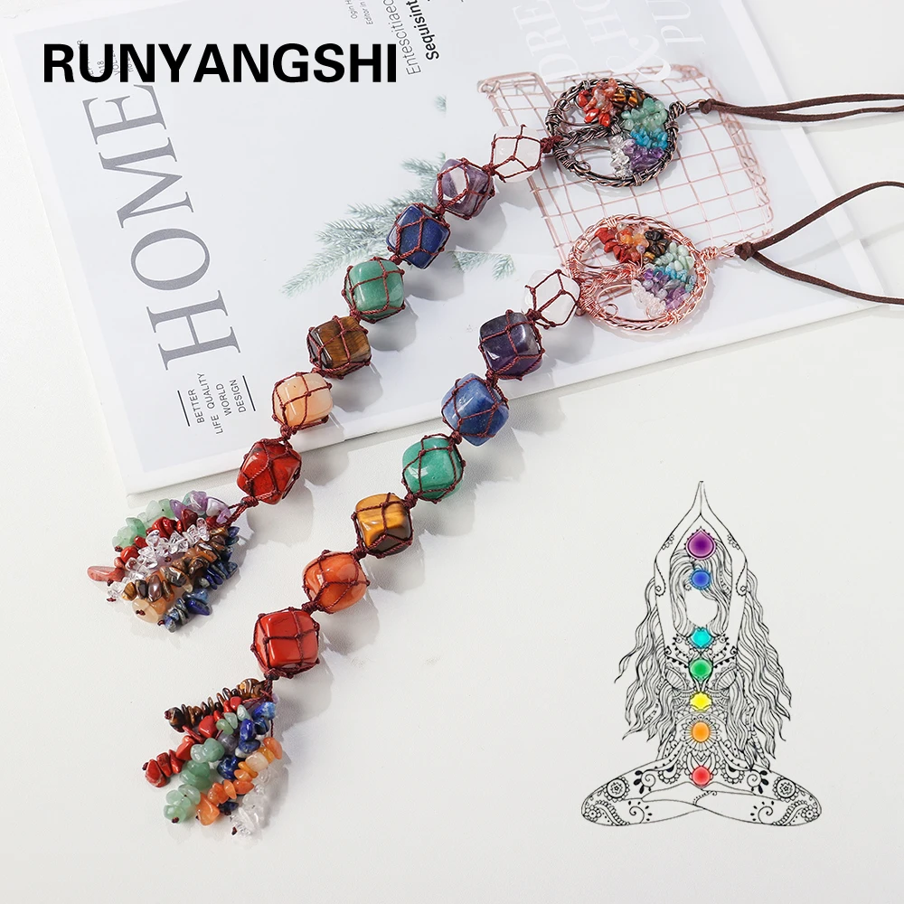 7Chakra Crystal Pendant Natural Amethyst Energy Quartz Healing Gift Healing Gem Decoration Car Hanging
7Chakra Crystal Pendant Natural Amethyst Energy Quartz Healing Gift Healing Gem Decoration Car Hanging