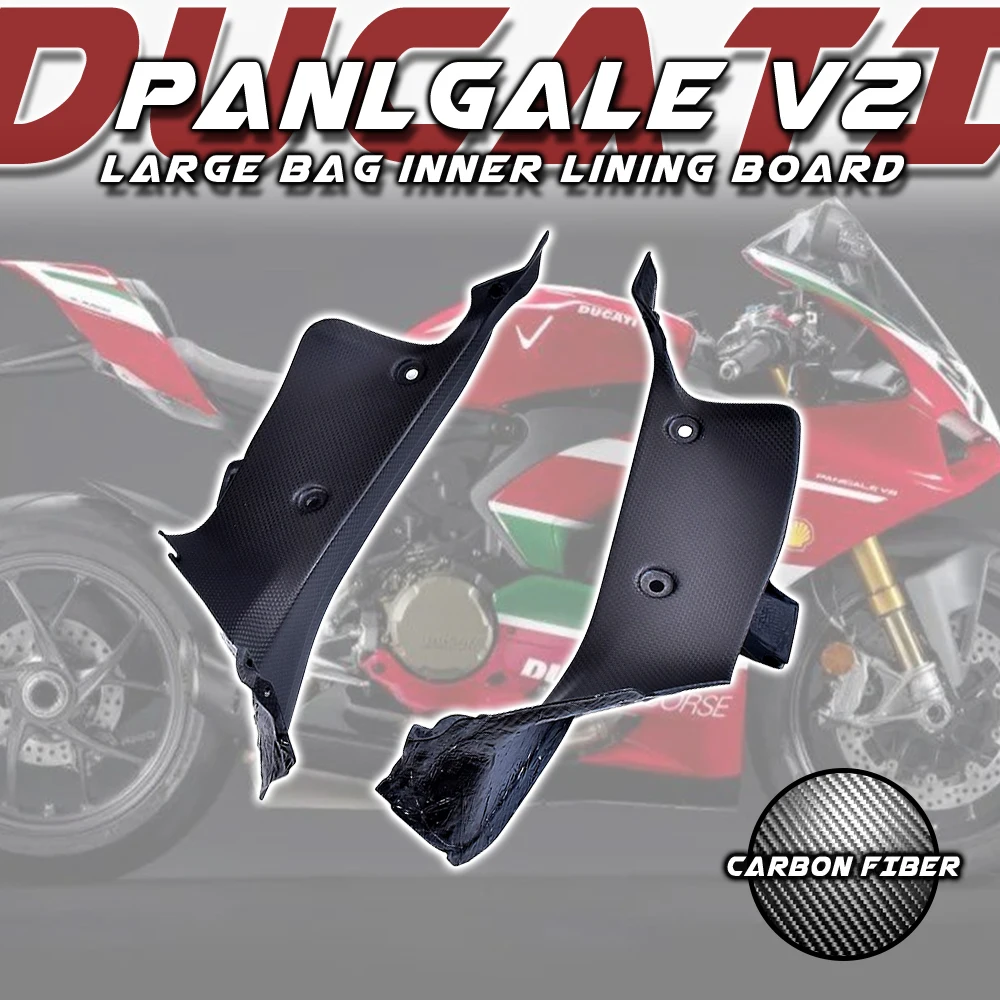 Для Ducati Panigale V2 100% натуральное углеродное волокно, Большая внутренняя подкладка, обтекатель, хомут, аксессуары для мотоциклов
Для Ducati Panigale V2 100% натуральное углеродное волокно, Большая внутренняя подкладка, обтекатель, хомут, аксессуары для мотоциклов