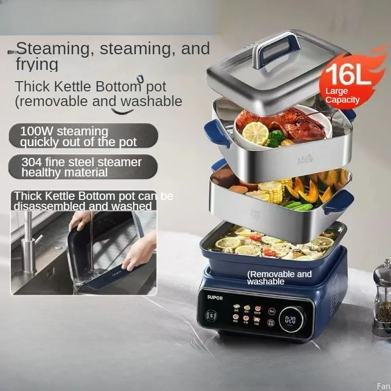 16L Electric Steamer NTC Connection 24 Hours Reservation Multi-functional Household Steaming and Stewing All-in-one Electric Pot
16L Electric Steamer NTC Connection 24 Hours Reservation Multi-functional Household Steaming and Stewing All-in-one Electric Pot