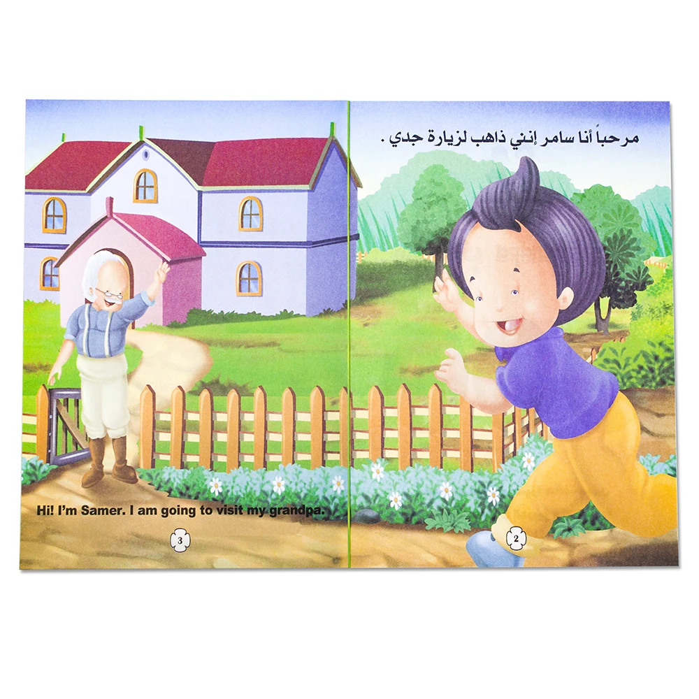 1 مجموعات للأطفال العربية/الإنجليزية المدرسة/الحياة الأسرية قصة كتب الطفل قبل النوم صورة مونتيسوري الأطفال تعلم كتب التعليم المبكر 32 1 مجموعات للأطفال العربية/الإنجليزية المدرسة/الحياة الأسرية قصة كتب الطفل قبل النوم صورة مونتيسوري الأطفال تعلم كتب التعليم المبكر