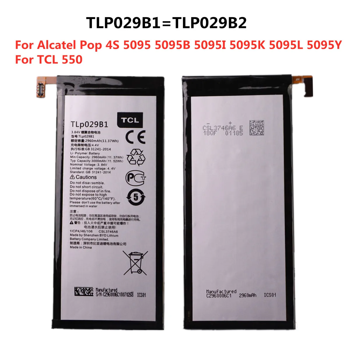 Оригинальный сменный аккумулятор TLp029B2 TLp029B1 для Alcatel Pop 4S 5095 5095B 5095I OT-5095K/L/Y, TCL 550
Оригинальный сменный аккумулятор TLp029B2 TLp029B1 для Alcatel Pop 4S 5095 5095B 5095I OT-5095K/L/Y, TCL 550