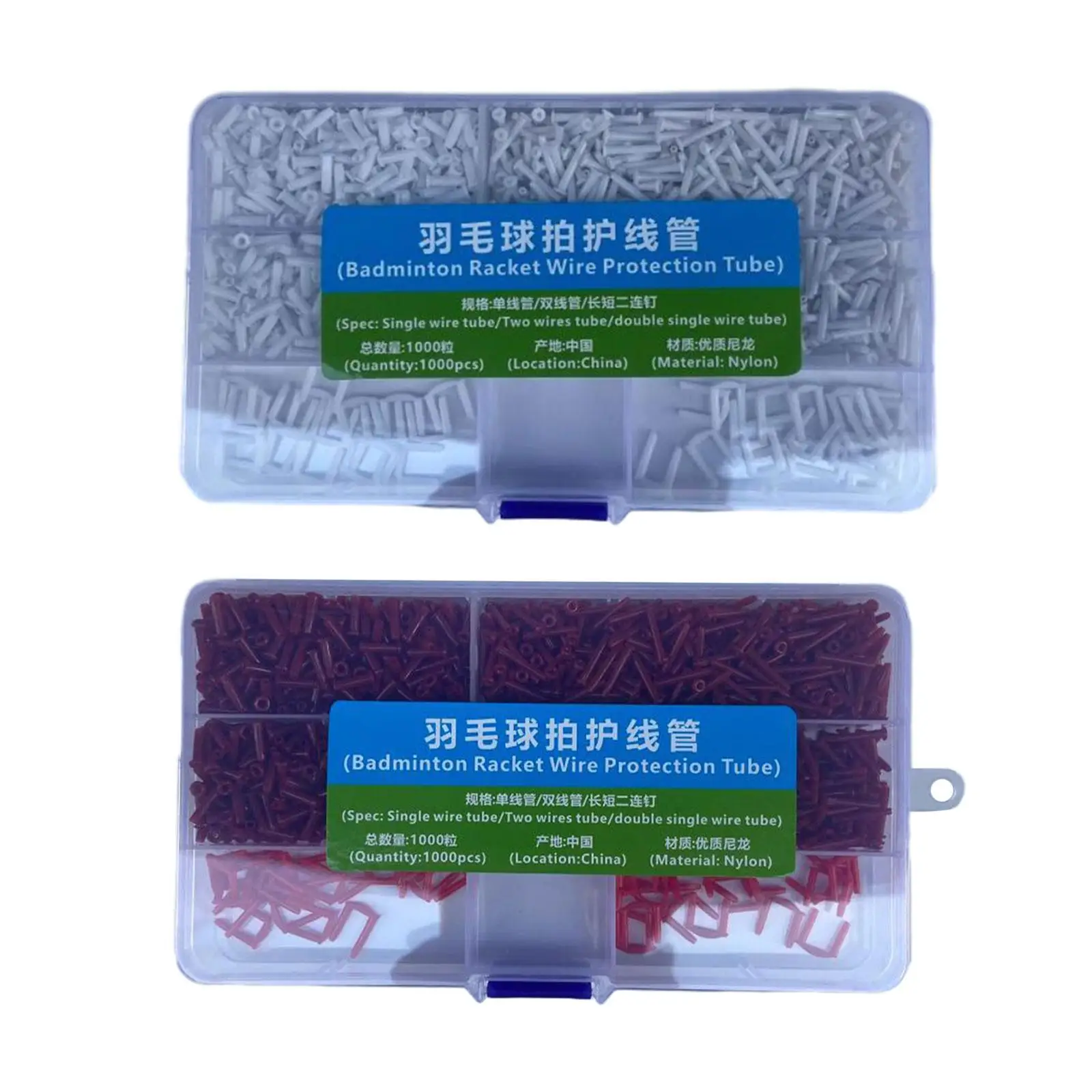 1240x Badminton Racquet Grommets Eyelets Wire Guards Nylon Badminton Grommets Tube Protection for Tennis Maintenance Repair Gear
1240x Badminton Racquet Grommets Eyelets Wire Guards Nylon Badminton Grommets Tube Protection for Tennis Maintenance Repair Gear