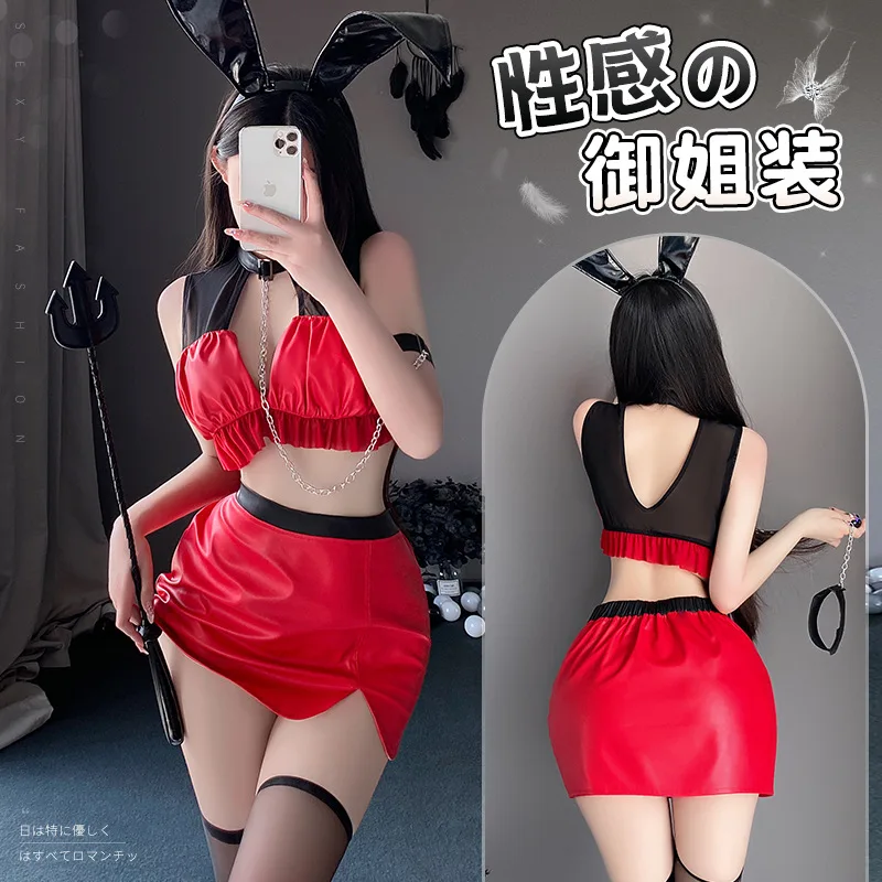 

Stylish Women's Sexy Halter Two Pieces Lingerie Dress Lady Exotic Roleplay Bunny Girl Bikini Dress Night Club Cosplay Costumes