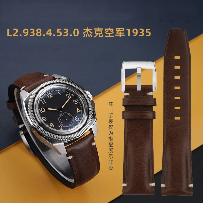 

Ремешок для часов Longines классический из воловьей кожи L2.838.4 Diver L3.774, 22 мм