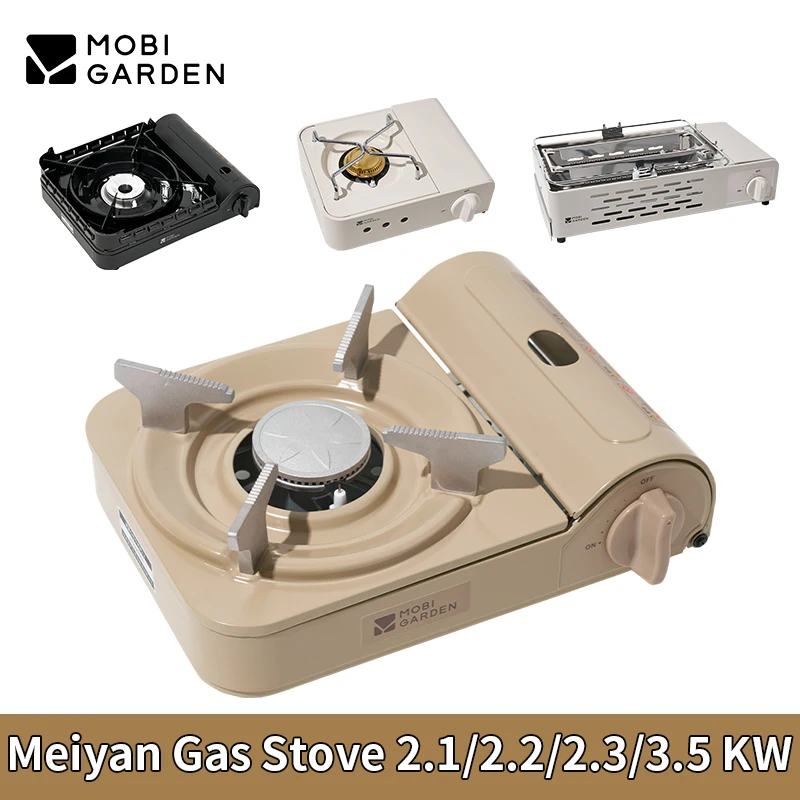 

MOBI GARDEN Gas Stove Camping Outdoor Meiyan 2.1/2.2/2.3/3.5KW Cassette Furnace Portable Mini Large Multi Heater Burner Cookware