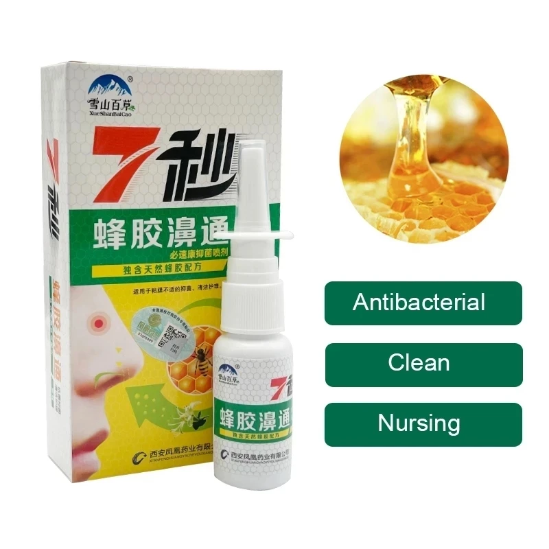 

Natural Safe Traditional Nose Spray To Prevent Chronic Rhinitis Allergic Rhinitis Nasal Congestion Sneezing Headache Runny Nose