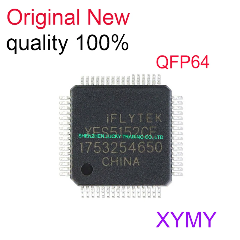 

1PCS/LOT New Original XFS5152CE QFP64 Chipset