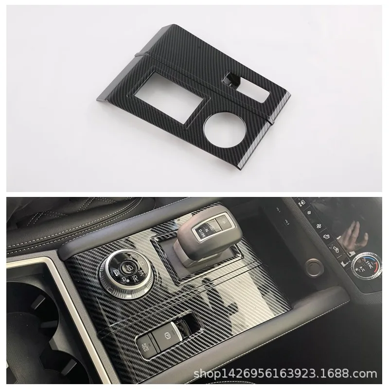 

For Mitsubishi Outlander 2023 Car Central Control Panel Gear Shift Box Cover Sticker Decoration Interior Accessories