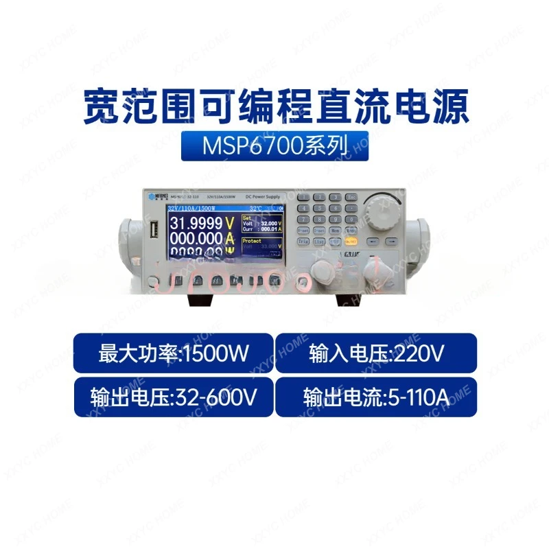 

DC Stabilized Power Supply Wide Range Programmable Wholesale Factory R & D DC Power Deposit