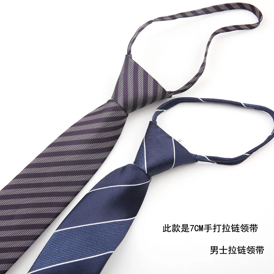 7cm New Tide Striped Plaid Paisley Jacquard Weave Lazy Zipper Polyester Tie for Man Hotel Bank Security Business Suits Necktie
7cm New Tide Striped Plaid Paisley Jacquard Weave Lazy Zipper Polyester Tie for Man Hotel Bank Security Business Suits Necktie