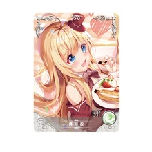 Goddess Story Chocola SR Collection Cards Child Kids Birthday Gift Anime Figure Game Cards Table Toys For Family Christmas
Goddess Story Chocola SR Collection Cards Child Kids Birthday Gift Anime Figure Game Cards Table Toys For Family Christmas