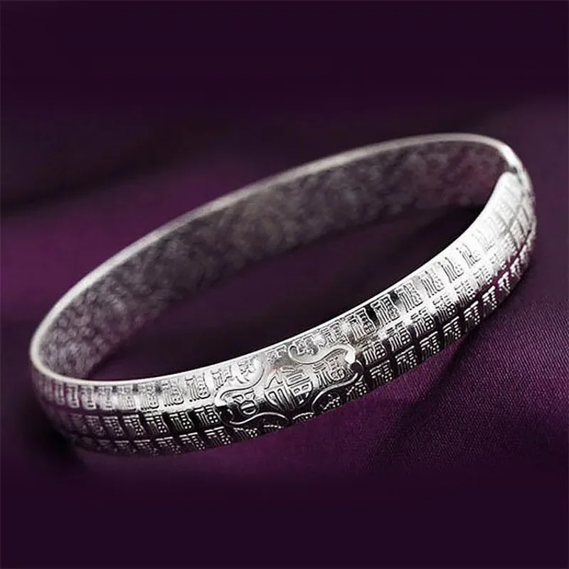 

Модный новый популярный серебряный текстурный браслет S999, универсальные ювелирные изделия, высокий профиль, персонализированный простой подарок на удачу для девушки