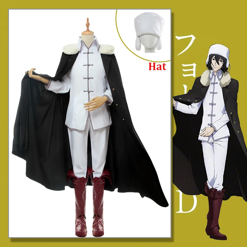 2020 Anime Bungou Stray Dogs 3rd Season Cosplay Costume Fyodor D Costume White Uniforms with Cloak for Men Cosplay Costume Hat
2020 Anime Bungou Stray Dogs 3rd Season Cosplay Costume Fyodor D Costume White Uniforms with Cloak for Men Cosplay Costume Hat