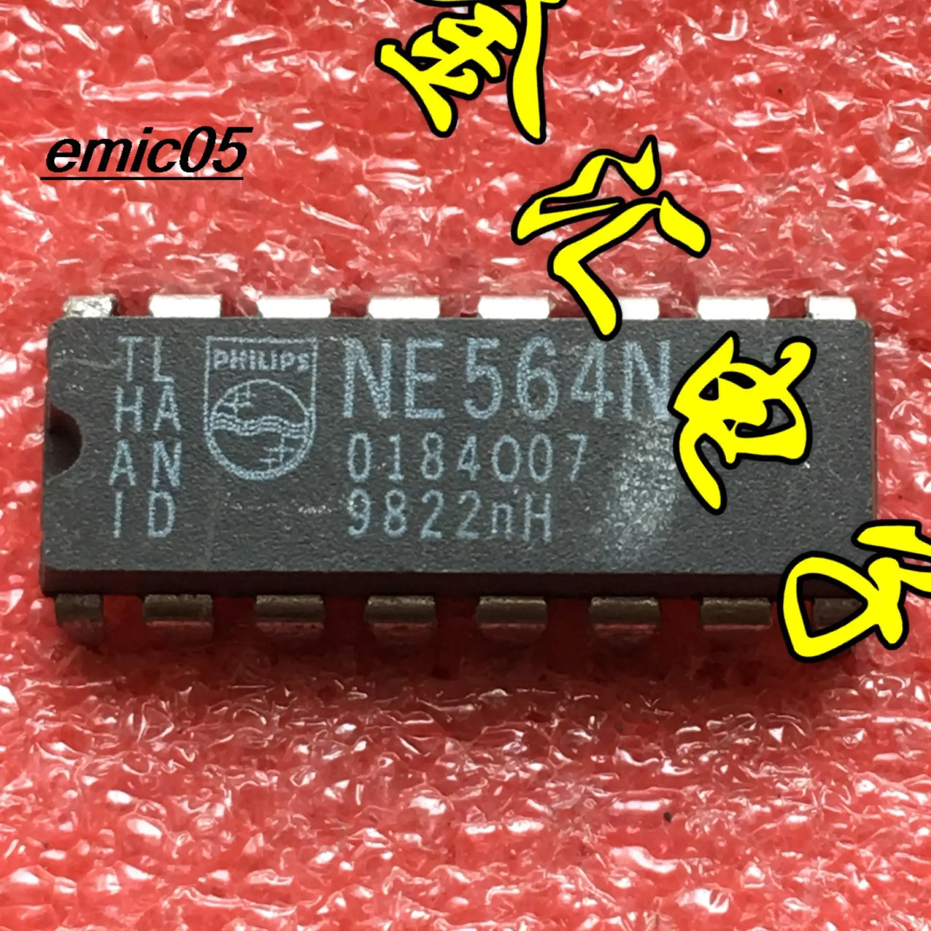 

10pieces Original stock NE564N DIP16 IC