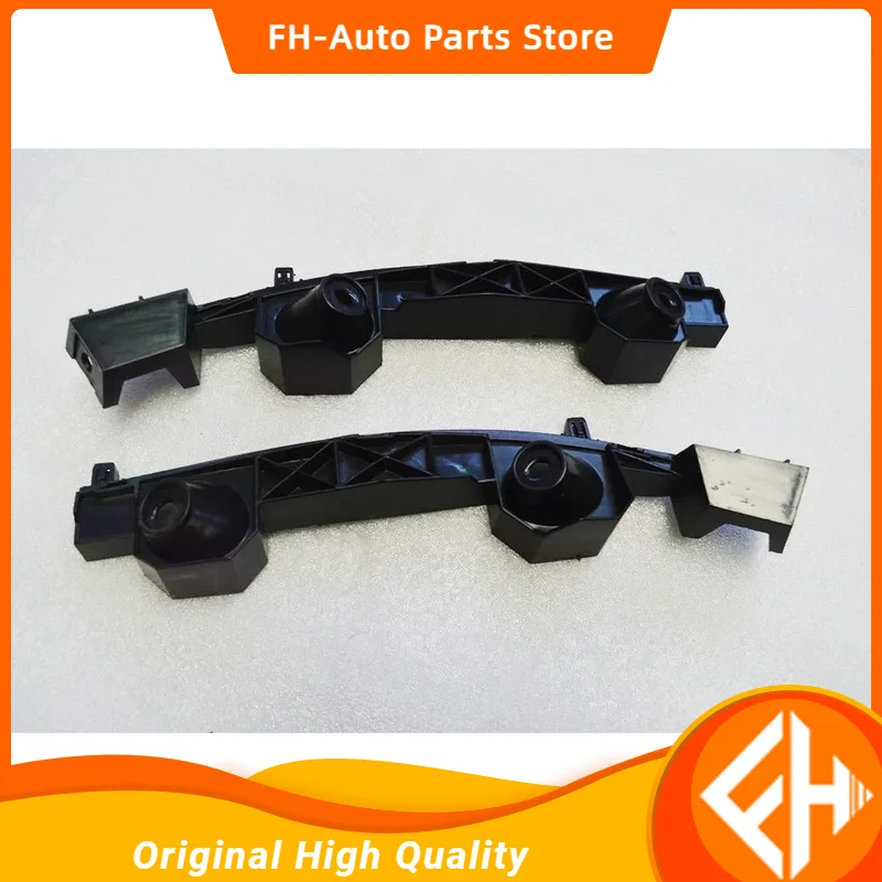 P1531020012A0/P1531020013A0 Front bumper positioning bracket, Foton Tunland (price for 1pcs)
P1531020012A0/P1531020013A0 Front bumper positioning bracket, Foton Tunland (price for 1pcs)