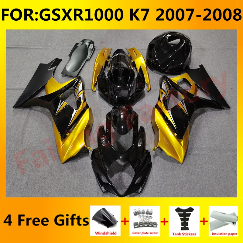 NEW ABS Motorcycle Whole Fairing kit fit for GSXR1000 GSXR 1000 07 08 GSX-R1000 K7 2007 2008 full Fairings kits set gold black
NEW ABS Motorcycle Whole Fairing kit fit for GSXR1000 GSXR 1000 07 08 GSX-R1000 K7 2007 2008 full Fairings kits set gold black