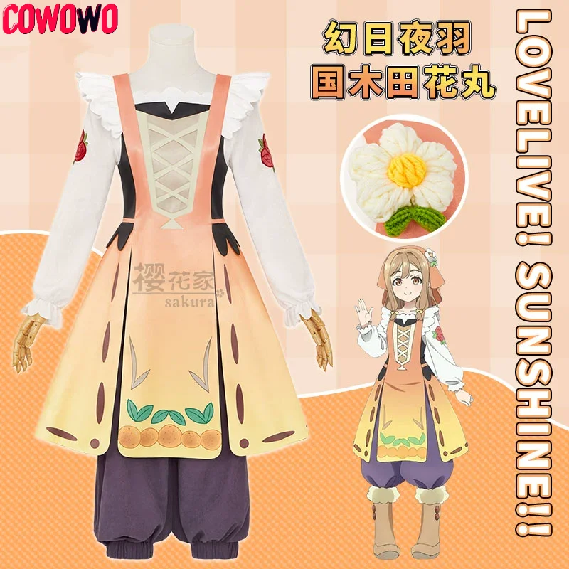 COWOWO Lovelive Sunshine Sunshine In The Mirror Kunikida Hanamaru Cosplay Costume Cos Game Anime Party Uniform Hallowen Play
COWOWO Lovelive Sunshine Sunshine In The Mirror Kunikida Hanamaru Cosplay Costume Cos Game Anime Party Uniform Hallowen Play
