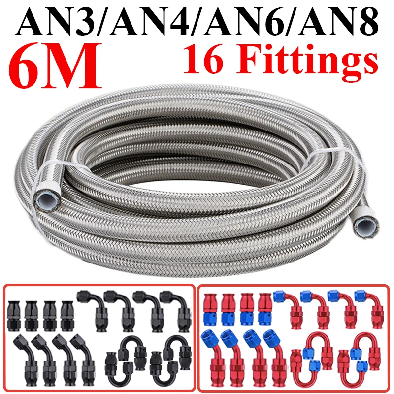 6 м AN3 AN4 AN6 AN8 E85 нержавеющая сталь PTFE топливный шланг маслогазовый охладитель трубка трубы 4x0 ° 4x45 ° 4x90 ° 4X180 ° поворотные концевые фитинги
6 м AN3 AN4 AN6 AN8 E85 нержавеющая сталь PTFE топливный шланг маслогазовый охладитель трубка трубы 4x0 ° 4x45 ° 4x90 ° 4X180 ° поворотные концевые фитинги