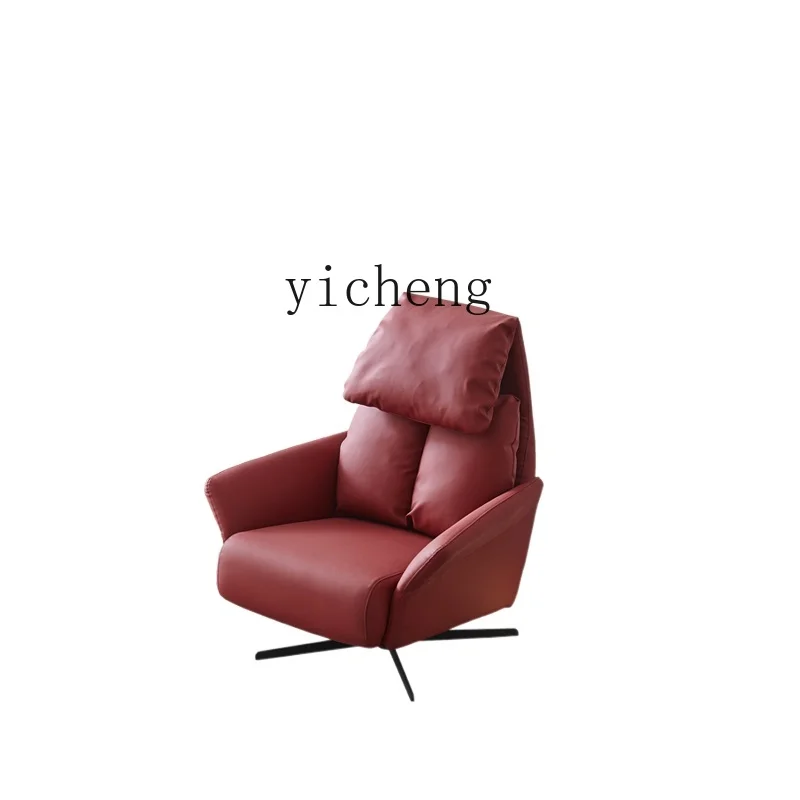 YY Minimalist Single Rotating Leisure Chair Living Room Balcony Leather Multifunction Chair
YY Minimalist Single Rotating Leisure Chair Living Room Balcony Leather Multifunction Chair
