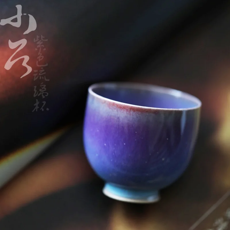 

★Jingdezhen Handmade Firewood Tea Cup Kiln Baked Tea Cup Individual Single Cup Ceramic Tea Set Purple Colored Glaze Master Cup