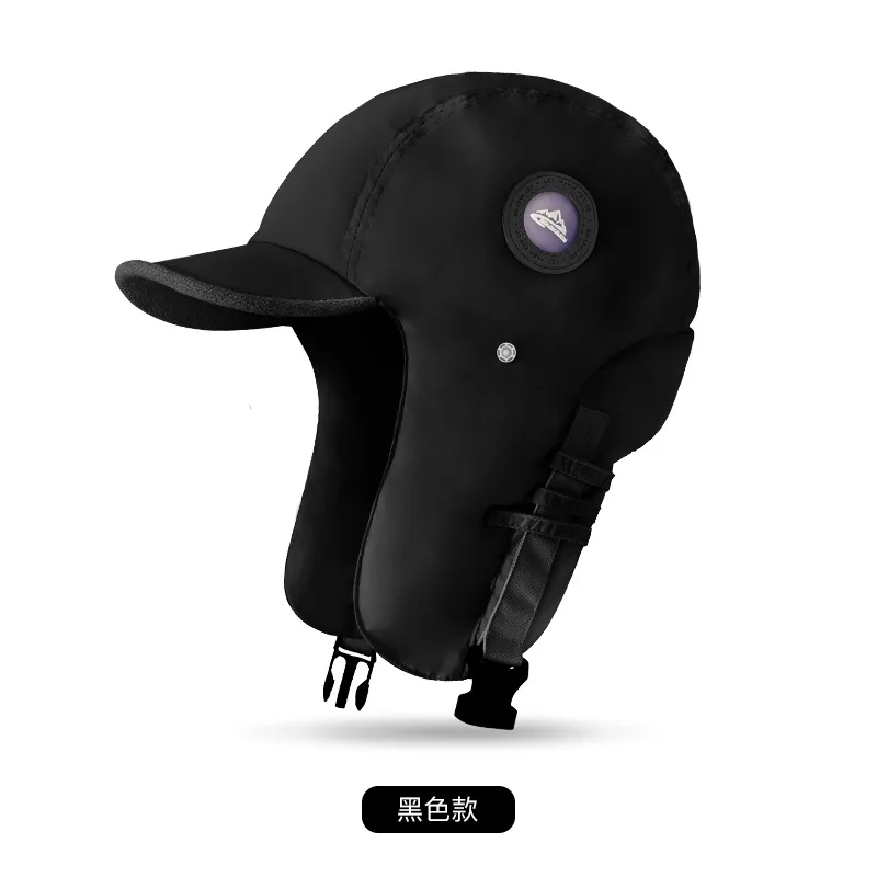 New winter warm hat for women and men cycling with velvet thickened windproof thunder front hat strap goggles mask earmuffs
New winter warm hat for women and men cycling with velvet thickened windproof thunder front hat strap goggles mask earmuffs