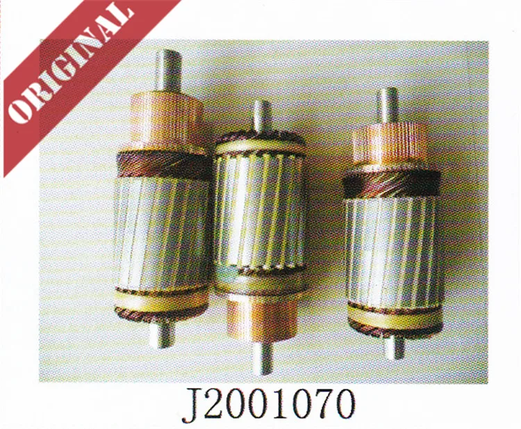 Вилочный погрузчик Linde, оригинальная деталь, ротор J2001070, используется на 335 электрическом грузовике E14 E16 E18 E20, новые оригинальные сервисные запасные части
Вилочный погрузчик Linde, оригинальная деталь, ротор J2001070, используется на 335 электрическом грузовике E14 E16 E18 E20, новые оригинальные сервисные запасные части