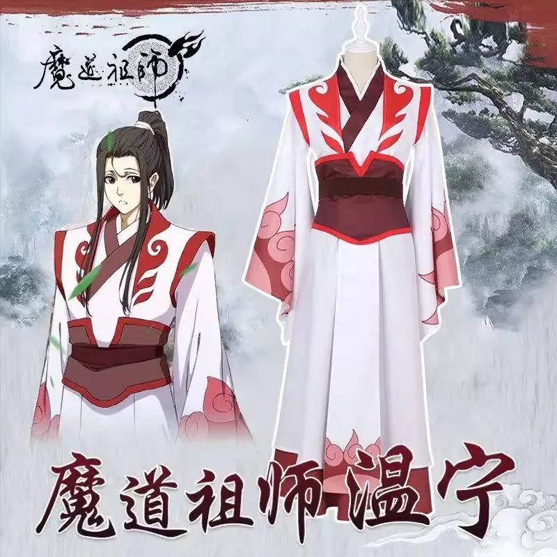 Wen Qing Cosplay Grandmaster of Demonic Cultivation Costume + cosplay wig Anime Mo Dao Zu Shi Wen Qing Women Size Full Set
Wen Qing Cosplay Grandmaster of Demonic Cultivation Costume + cosplay wig Anime Mo Dao Zu Shi Wen Qing Women Size Full Set