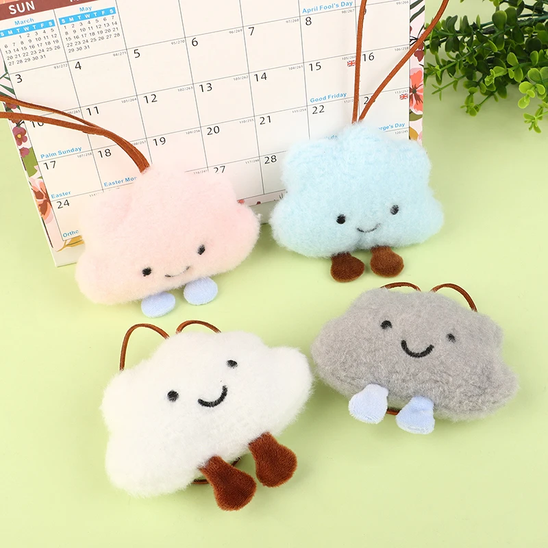 1 шт. брелоки с подвеской в виде облака для ключей, сумки, рюкзака, Декор, детская игрушка, милые брелоки с мультяшным названием облака, аксессуары
1 шт. брелоки с подвеской в виде облака для ключей, сумки, рюкзака, Декор, детская игрушка, милые брелоки с мультяшным названием облака, аксессуары