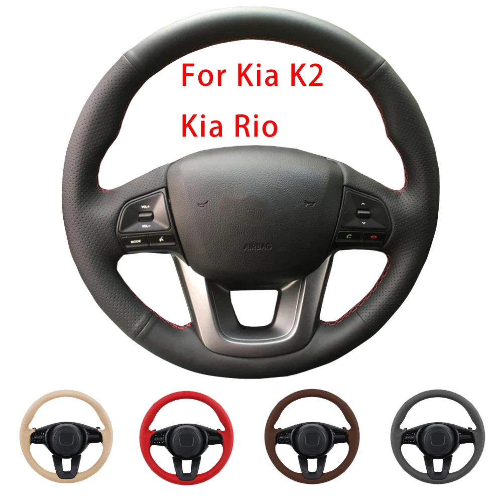 Специальный оригинальный чехол «сделай сам» для Kia K2 Kia Rio 2011 2012 2013 2014 оплетка рулевого колеса из искусственной кожи
Специальный оригинальный чехол «сделай сам» для Kia K2 Kia Rio 2011 2012 2013 2014 оплетка рулевого колеса из искусственной кожи