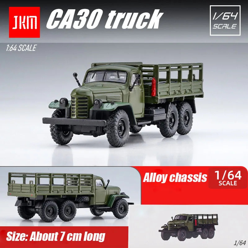 JKM 1/64 Toy Model Military Trucks CA30 MV3 Vintage 20th Century Diecast Classic Model Car Vehicle Collection for Teenager Gifts
JKM 1/64 Toy Model Military Trucks CA30 MV3 Vintage 20th Century Diecast Classic Model Car Vehicle Collection for Teenager Gifts
