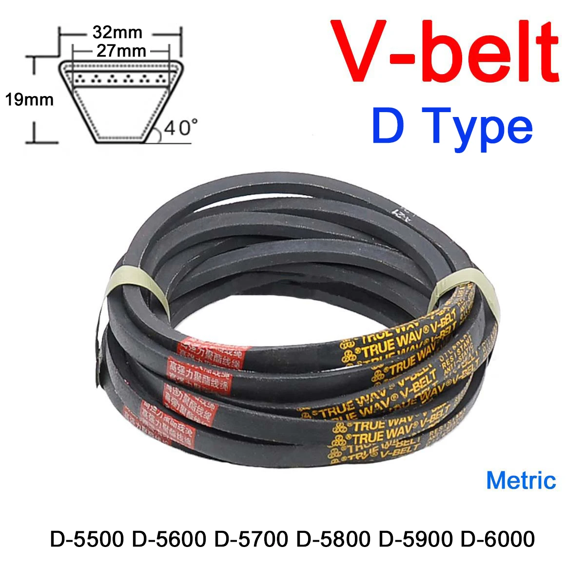 1 шт., D-образная лента, Длина шага 5500, 5600, 5700, 5800, 5900, 6000 мм для автомобильного, сельскохозяйственного оборудования, высокое качество, закрытый
1 шт., D-образная лента, Длина шага 5500, 5600, 5700, 5800, 5900, 6000 мм для автомобильного, сельскохозяйственного оборудования, высокое качество, закрытый