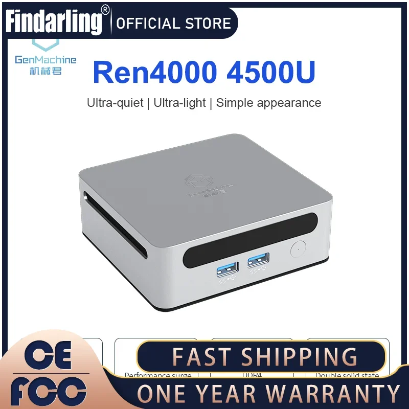 Small Mini PC 1500MHZ GPU, AMD Ryzen5 4500U Windows 10/11 ,DDR4 RAM Support Max 64GB, WiFi6 NUC Desktop Computers
Small Mini PC 1500MHZ GPU, AMD Ryzen5 4500U Windows 10/11 ,DDR4 RAM Support Max 64GB, WiFi6 NUC Desktop Computers