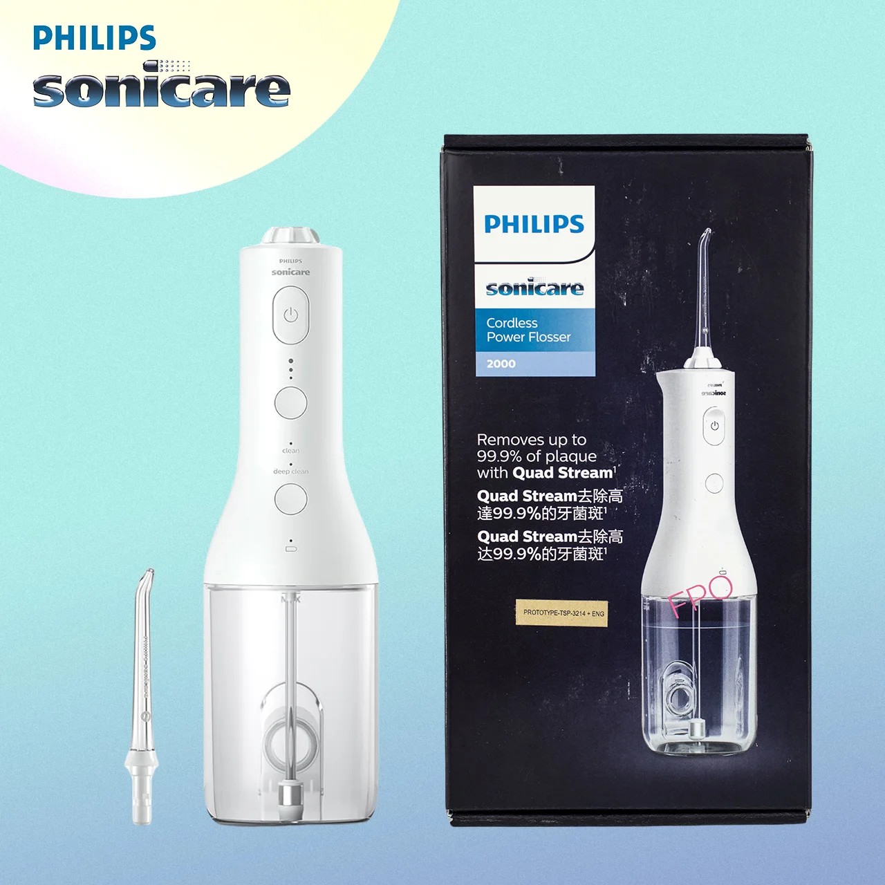 

Беспроводная электрическая зубная щетка Philips Sonicare HX3801, 3000 дюйма