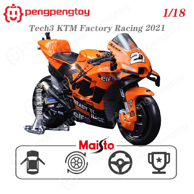 Гоночный мотоцикл Maisto 1/18 Tech3 KTM 2021, модель автомобиля 9 #27 из литого под давлением, коллекция игрушек, уличный мотоцикл из сплава
Гоночный мотоцикл Maisto 1/18 Tech3 KTM 2021, модель автомобиля 9 #27 из литого под давлением, коллекция игрушек, уличный мотоцикл из сплава
