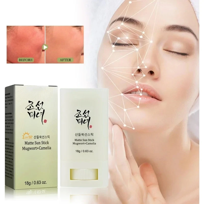 18g Face Sunscreen Refreshing Oil Control Cream Isolate Ultraviolet SPF 50+ Sun Cream Moisturize Whitening Anti Aging Face Care
18g Face Sunscreen Refreshing Oil Control Cream Isolate Ultraviolet SPF 50+ Sun Cream Moisturize Whitening Anti Aging Face Care