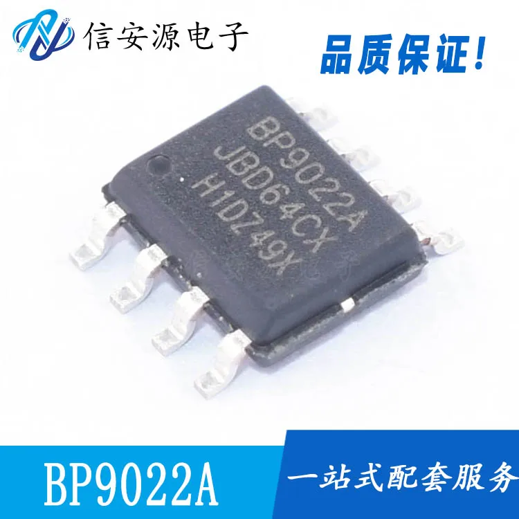 10 шт. 100% оригинальный новый BP9022AC BP9022A SOP-8 светодиодный изоляционный драйвер постоянного тока IC
10 шт. 100% оригинальный новый BP9022AC BP9022A SOP-8 светодиодный изоляционный драйвер постоянного тока IC