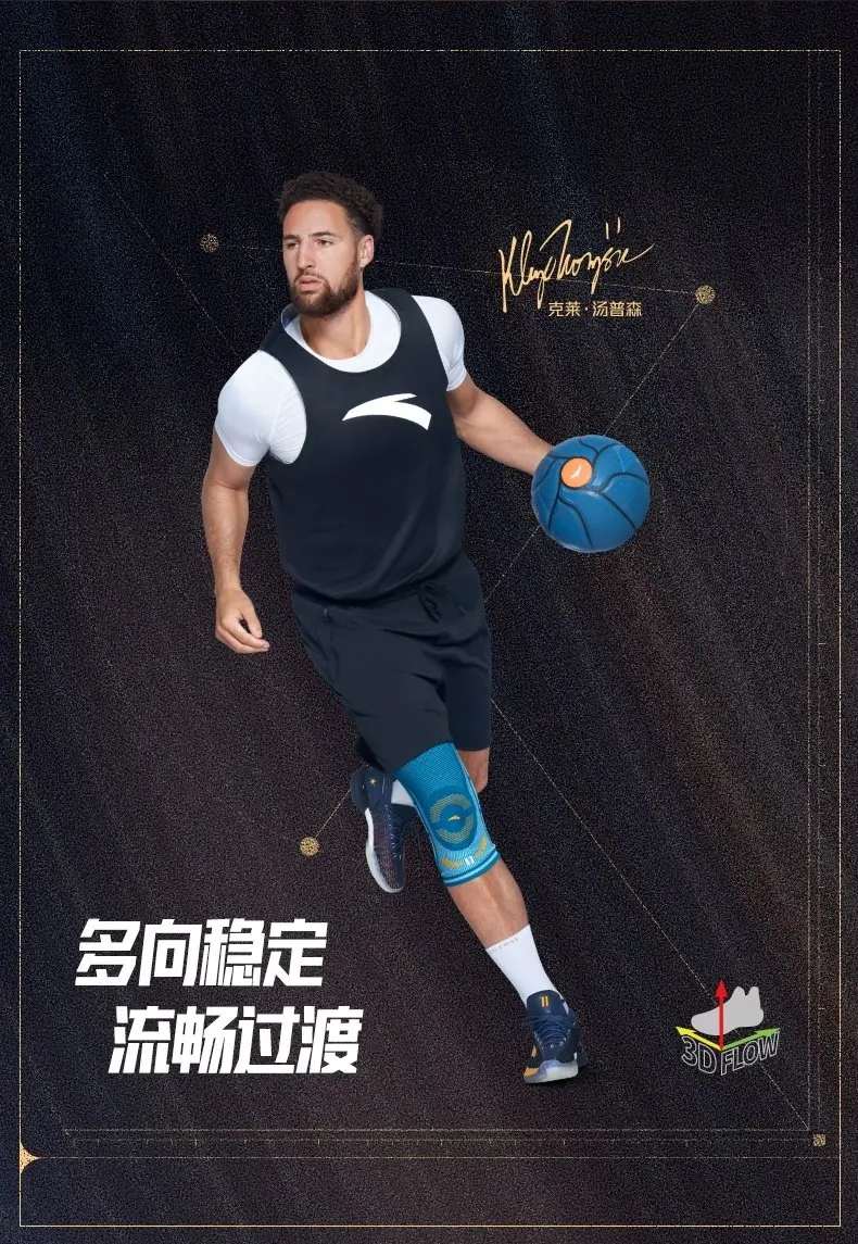Anta KT9 Nitrogen Technology Basketball Shoes Men High-Low Top Professional Actual Combat Carbon Plate Sneaker Competition Gift Anta KT9 Nitrogen Technology Basketball Shoes Men High-Low Top Professional Actual Combat Carbon Plate Sneaker Competition Gift