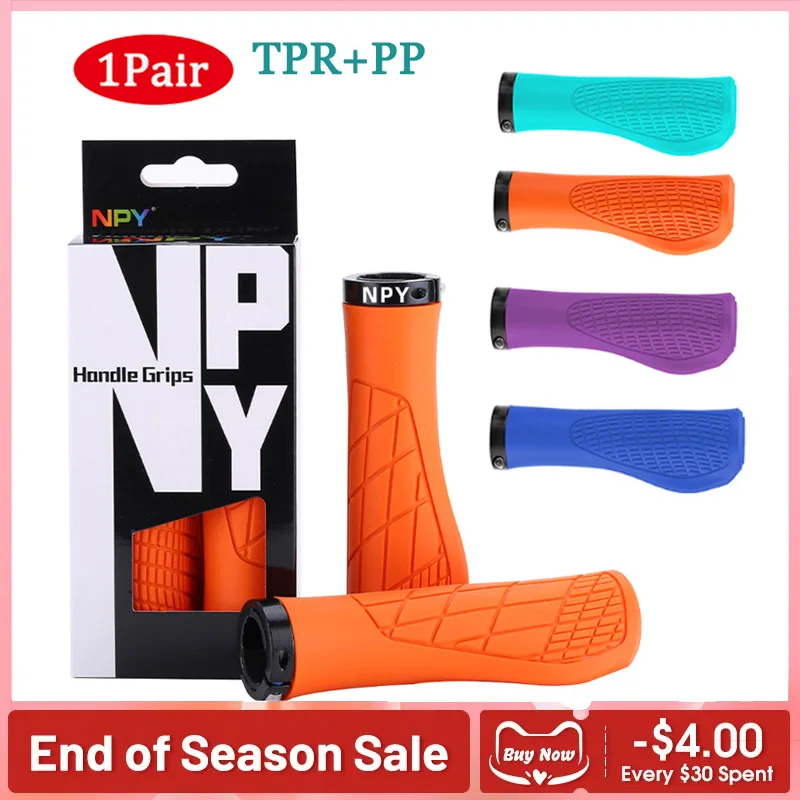 1 Pair Bicycle Brake Handle Cover Bicycle Grips Anti-skid Bikes Handlebar Grips Anti-slip Bicycle Protective Gear Bike Accessori
1 Pair Bicycle Brake Handle Cover Bicycle Grips Anti-skid Bikes Handlebar Grips Anti-slip Bicycle Protective Gear Bike Accessori