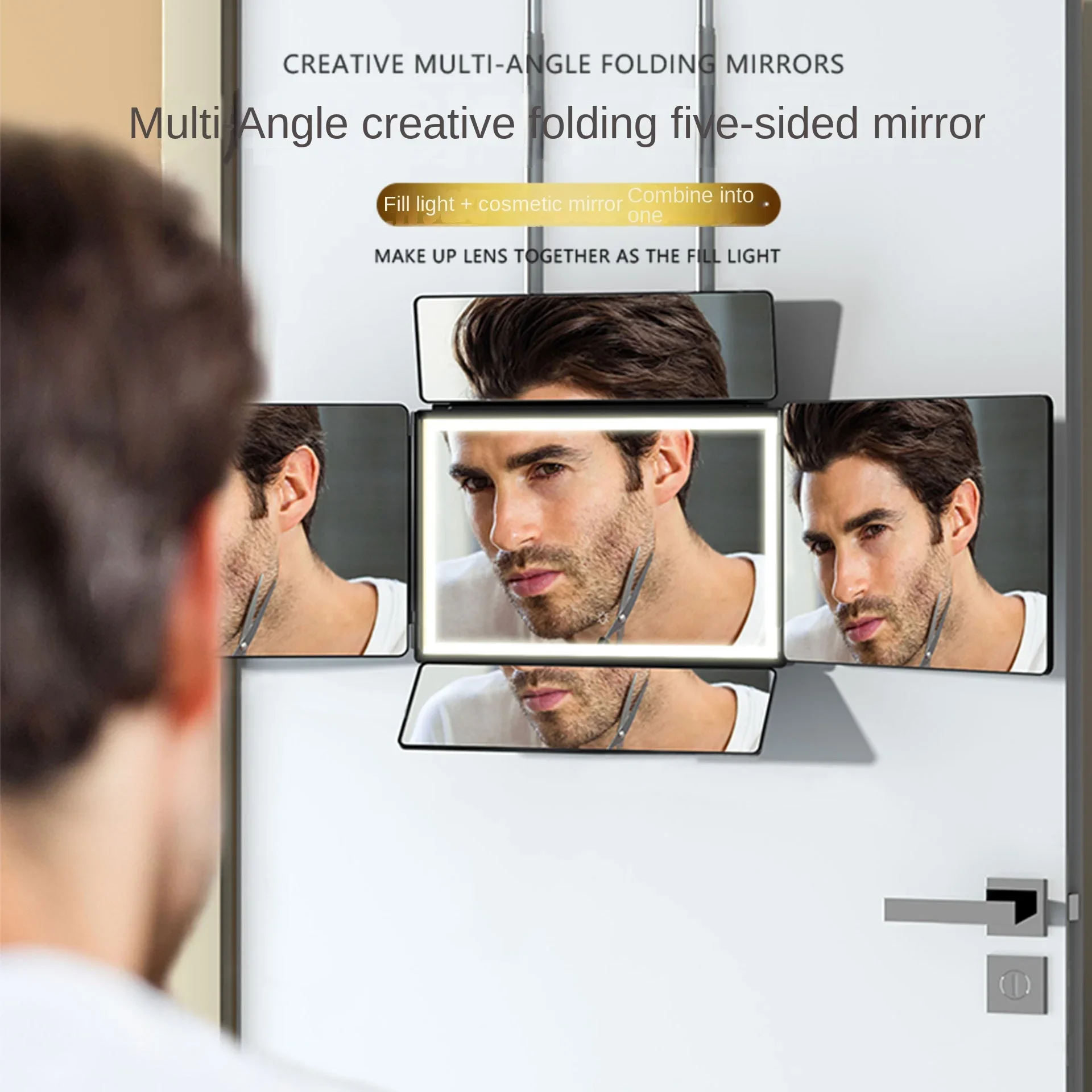 Hot-selling portable folding five-sided led cosmetic mirror dimming barber mirror with LED lights wholesale.
Hot-selling portable folding five-sided led cosmetic mirror dimming barber mirror with LED lights wholesale.