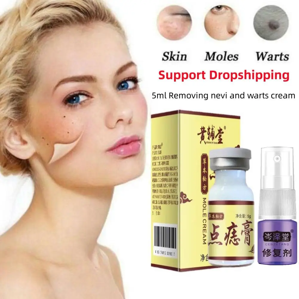 

5g Freckle Cream Dark Spots Removal Herbal Formula Ointment Melasma Spots Pigment Lightening Cream Skin Care Brighten Face Cream